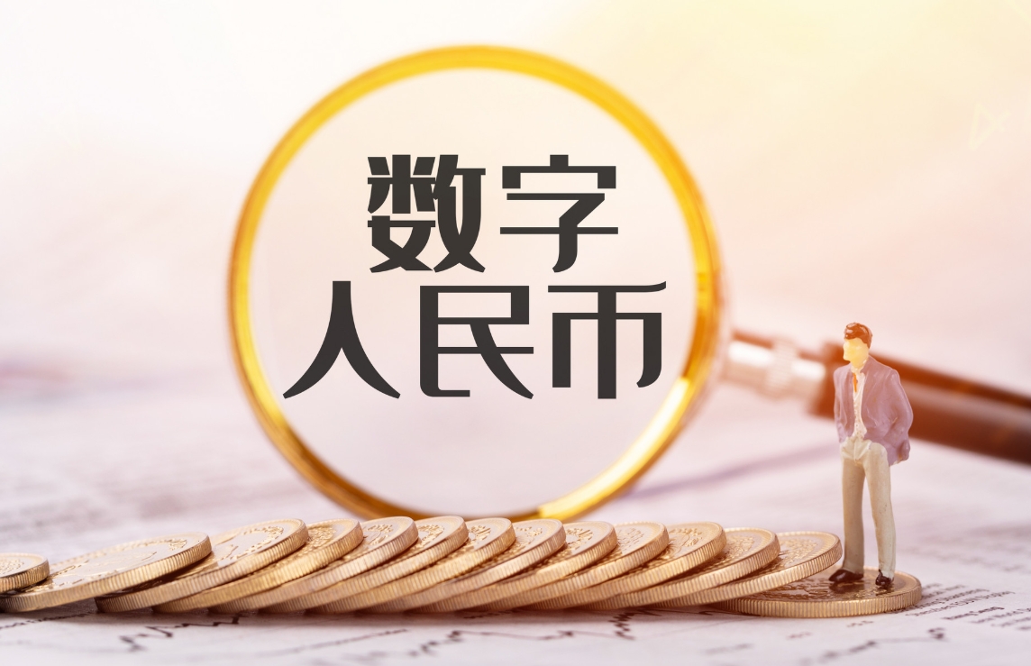 大宗交易平台：优化资源配置的利器